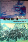 RUSKI DIPTIH; IZ ŽIVLJENJA RUSKE EMIGRACIJE V KRALJEVINI SHS, Mateja R
