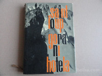 SAINT - LOUP, GORA NI HOTELA