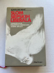 Slavoljub Dukić: Slom srbskih liberala