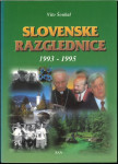 Slovenske razglednice : 1993-1995 / Vito Šoukal (PODPIS AVTORJA)