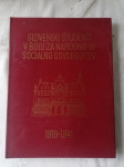 SLOVENSKI ŠTUDENTI V BOJU ZA NARODNO IN SOCIALNO OSVOBODITEV 1919-1941