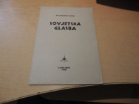 SOVJETSKA GLASBA D. CVETKO ZALOŽBA DZS 1948