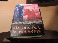 ŠTAJERSKA V PLAMENIH T. TEROPŠIČ POSAVSKI MUZEJ BREŽICE 2012