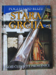 Stara Grčija