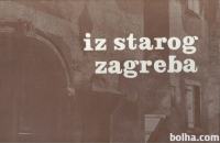 Iz starog Zagreba/ Vjekoslav Majer (Podpis ilustratorja)