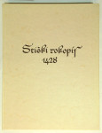 STIŠKI ROKOPIS