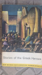 Stories of the Greek Heroes - knjiga v angleščini