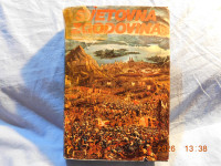 SVETOVNA ZGODOVINA