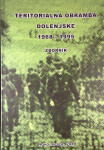 TERITORIALNA OBRAMBA DOLENJSKE 1968 - 1995; ZBORNIK