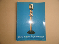 TITOVA ŠTAFETA  - ŠTAFETA MLADOSTI