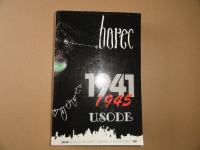 USODE 1941 - 1945, BOREC