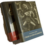Utrinki iz svetovne zgodovine