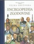 Velika družinska enciklopedija zgodovine / Karen Armstrong, et al.