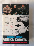 VELIKA ZAROTA - Slobodan Nešovič