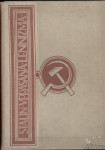 Vprašanja leninizma - Stalin, CZ 1948, 17x22cm, 670 - popust