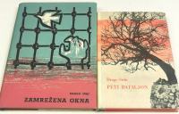 ZAMREŽENA OKNA, PETI BATALJON – Drago Suhi spomini NOB