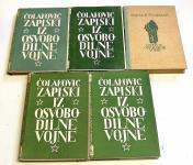 ZAPISKI IZ OSVOBODILNE VOJNE 1, 2, 3, 4, 5 -  Rodoljub Čolaković