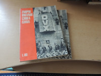 ZAUPNI DNEVNIK GROFA CIANA 1-2 S. PUČKO ČP VEČER 1960