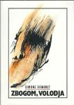 Zbogom, Volodja / Simone Signoret