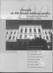 Zbornik ob 100-letnici šolskega pouka Osnovne šole Prežihovega Voranca