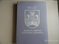ZBORNIK OBČINE SLOVENSKA BISTRICA, 750 LET