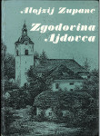 Zgodovina Ajdovca v Krajini / Alojz Zupanc