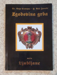 ZGODOVINA GRBA MESTA LJUBLJANE, 1995