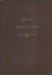 Zgodovina Idrije / Mihael Arko 1993 reprint iz leta 1931