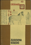 Zgodovina Kitajske / Wolfram Eberhard