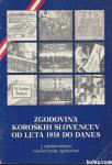 Zgodovina koroških Slovencev : od leta 1918 do danes