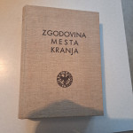 Zgodovina mesta Kranja