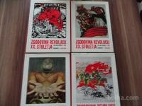 ZGODOVINA REVOLUCIJ XX. STOLETJA, 4 KNJIGE, KOMUNIST