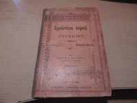 ZGODOVINA ŽUPNIJ IN ZVONOVI V DEKANIJI RADOLICA J. LAVTIŽAR ZALOŽIL