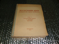ZGODOVINSKI ARHIV KOMUNISTIČNE PARTIJE JUGOSLAVIJE 1951
