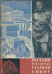 Življenje velikih Grkov / Plutarh