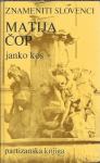 Znameniti Slovenci - Matija Čop / Janko Kos