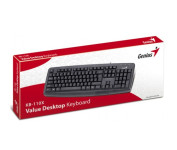 Nova, nerabljena  tipkovnica Genius