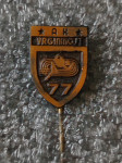 AK Vrginmost 1977 | atletika