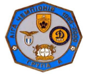 Champions League 1999-00 gr.A: Bayer 04, Dynamo Kyiv, Lazio, Maribor