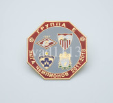 Champions League Group E 2017-18 Sevilla, Spartak. Liverpool, Maribor