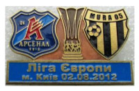 Europa League 2012-13 Arsenal Ukraine - Nogometna Sola Mura Slovenia