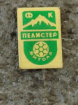 FK Pelister 1945 Bitola | nogomet