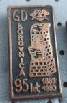 Gasilska značka Gasilsko društvo GD Borovnica 95 let 1885/1980