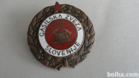 GASILSKA ZVEZA SLOVENIJE