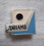 HOKEJ DINAMO MOSKVA PRIPONKA ZNAČKA