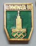 Lepa značka OLIMPIADA MOSKVA 1980 naprodaj