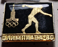 MOSKVA -OLIMPIJSKE IGRE 1980- MET DISKA