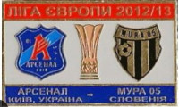 nogomet Europa League 2012-13  Arsenal Kyiv Ukraine - NS Sola Mura