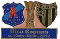 nogomet Europa League 2012-13 Arsenal Kyiv Ukraine - NS Sola Mura