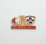nogomet Europa League 2013-14  FK Rubin Kazan Rusija - NK Maribor
